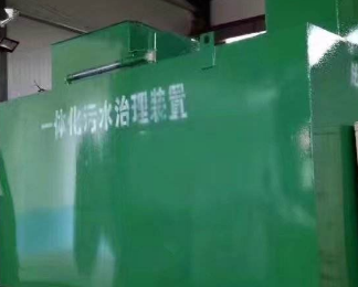 英吉沙卫生间测漏水